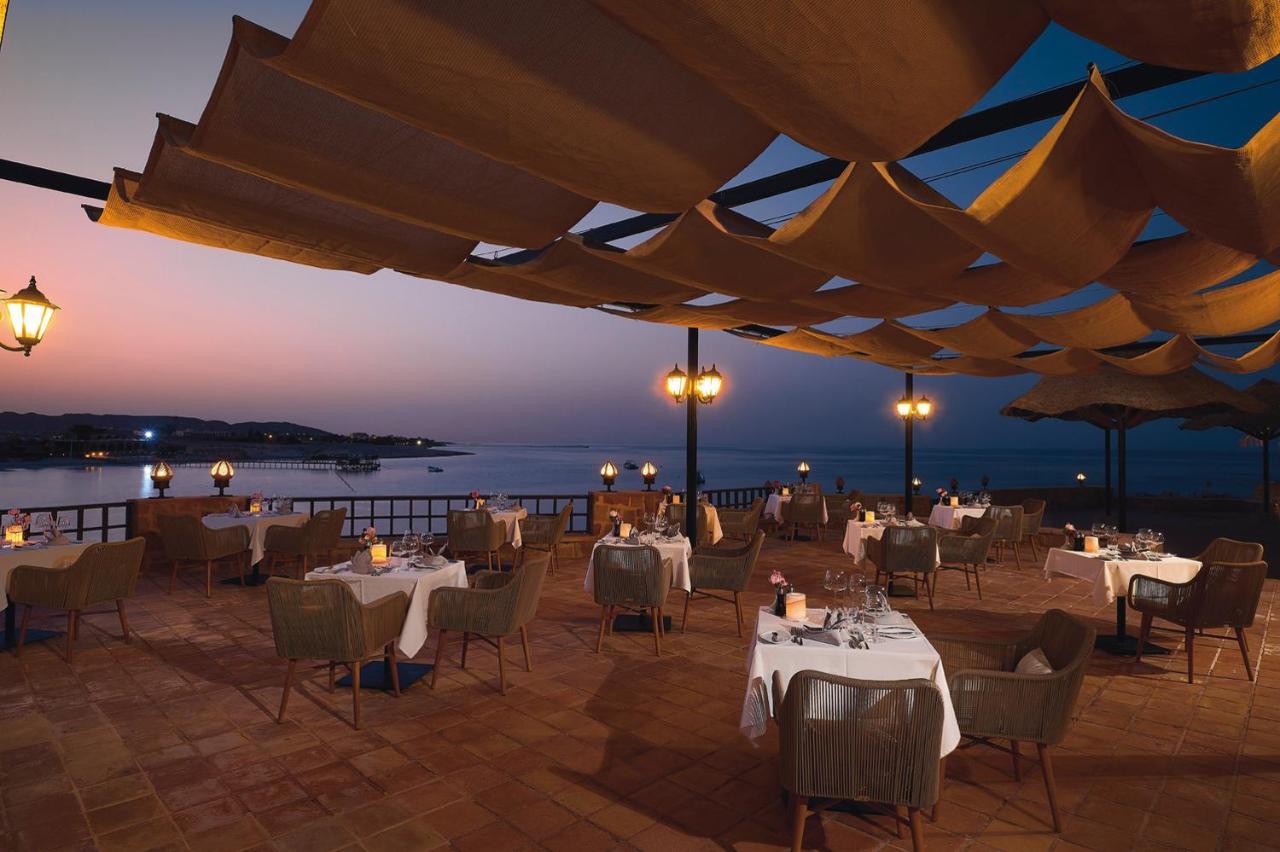 Movenpick El Quseir El Qoseir