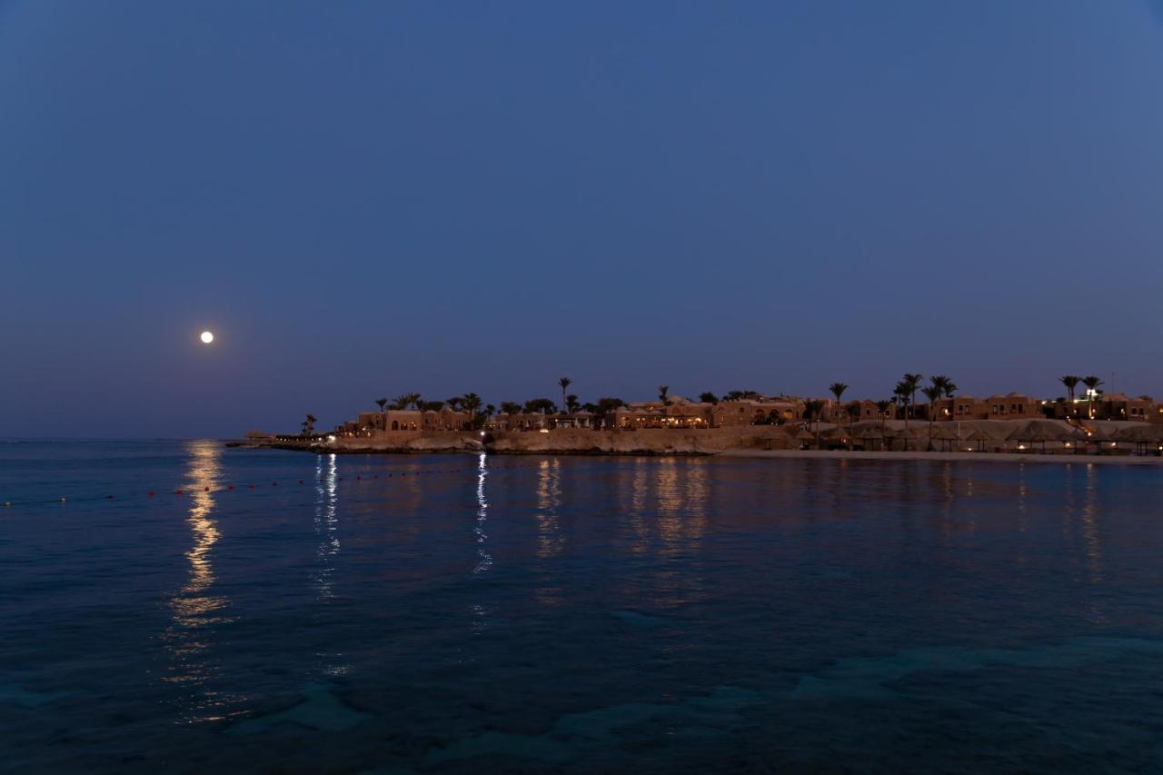 Movenpick El Quseir Station touristique El Qoseir