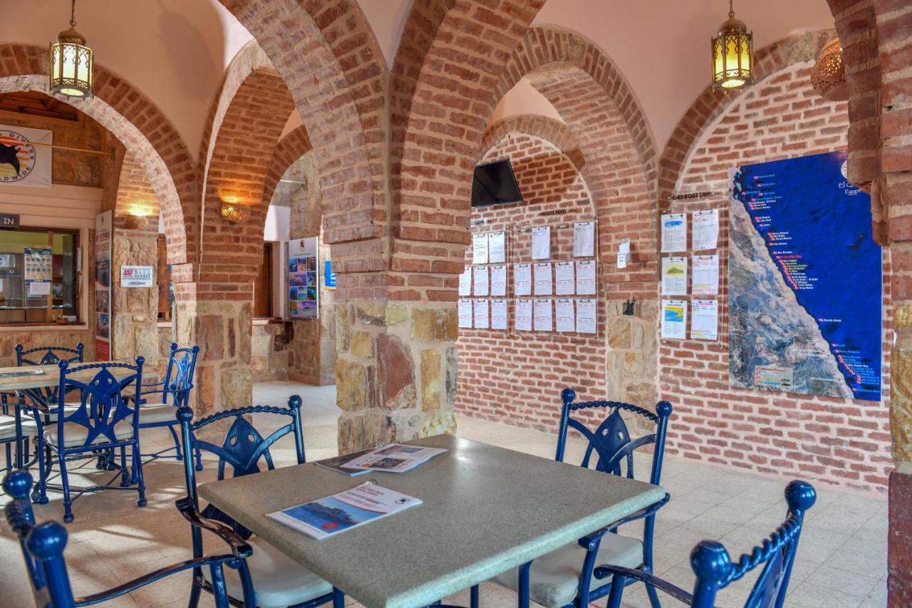 Station touristique Movenpick El Quseir El Qoseir