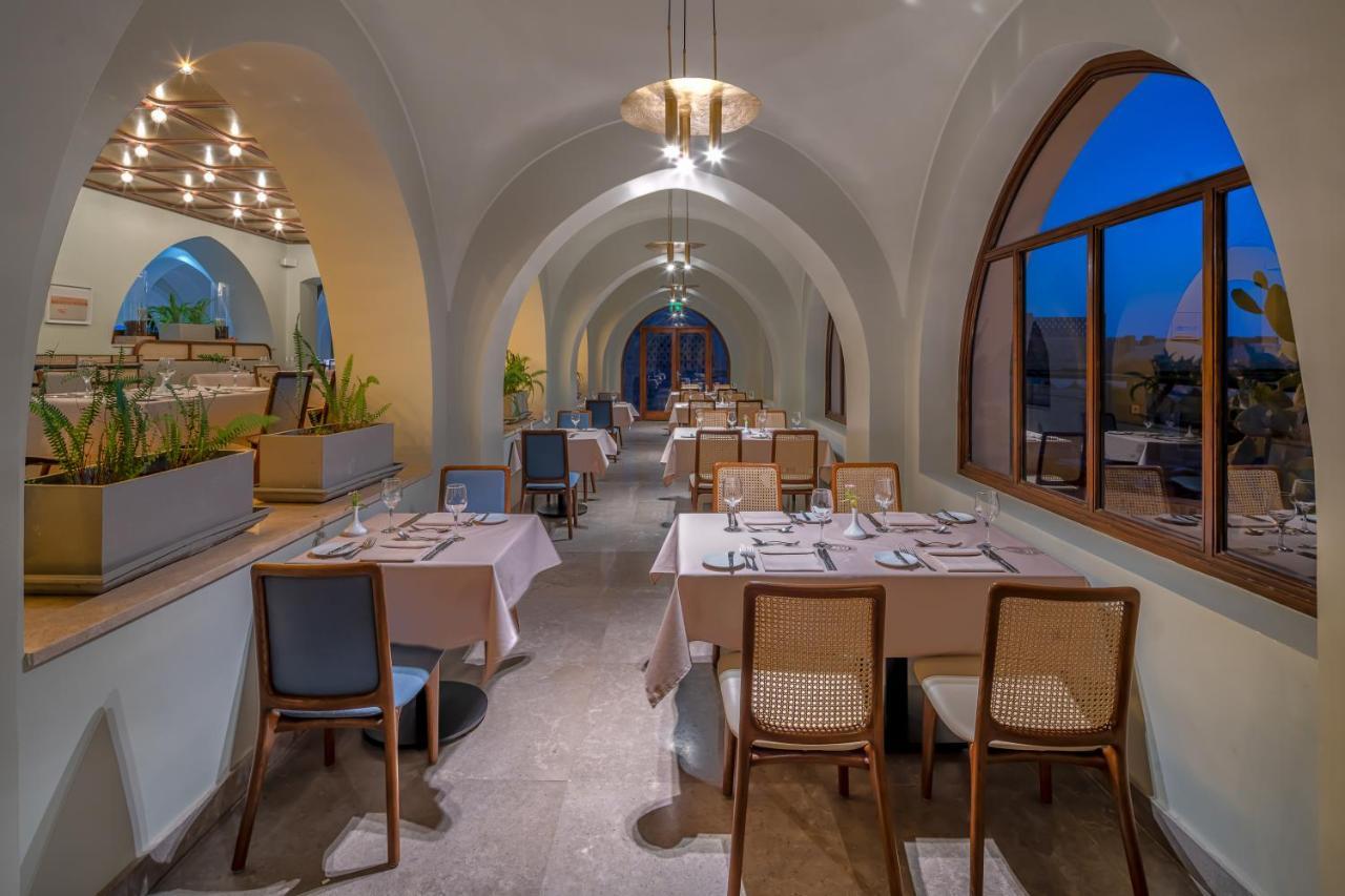 Station touristique Movenpick El Quseir El Qoseir
